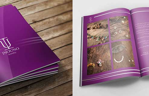 جلد و صفحات داخلی کاتالوگ شرکت inouno jewelry
